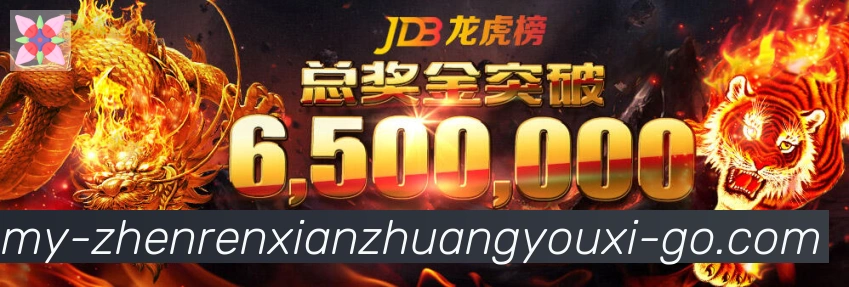 App界面