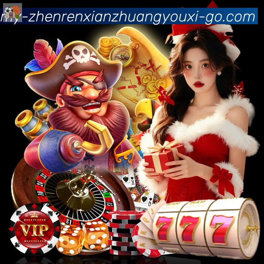 多端互动
