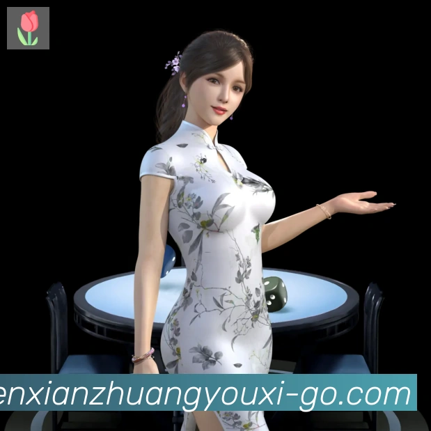 全球热力图